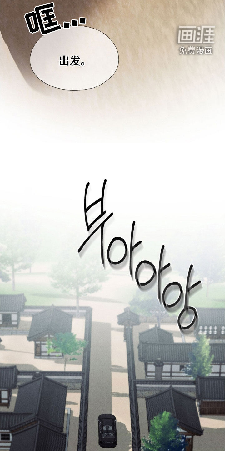 第41话7