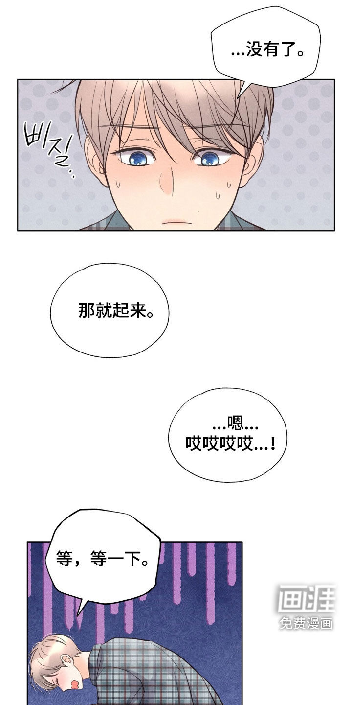 第40话0