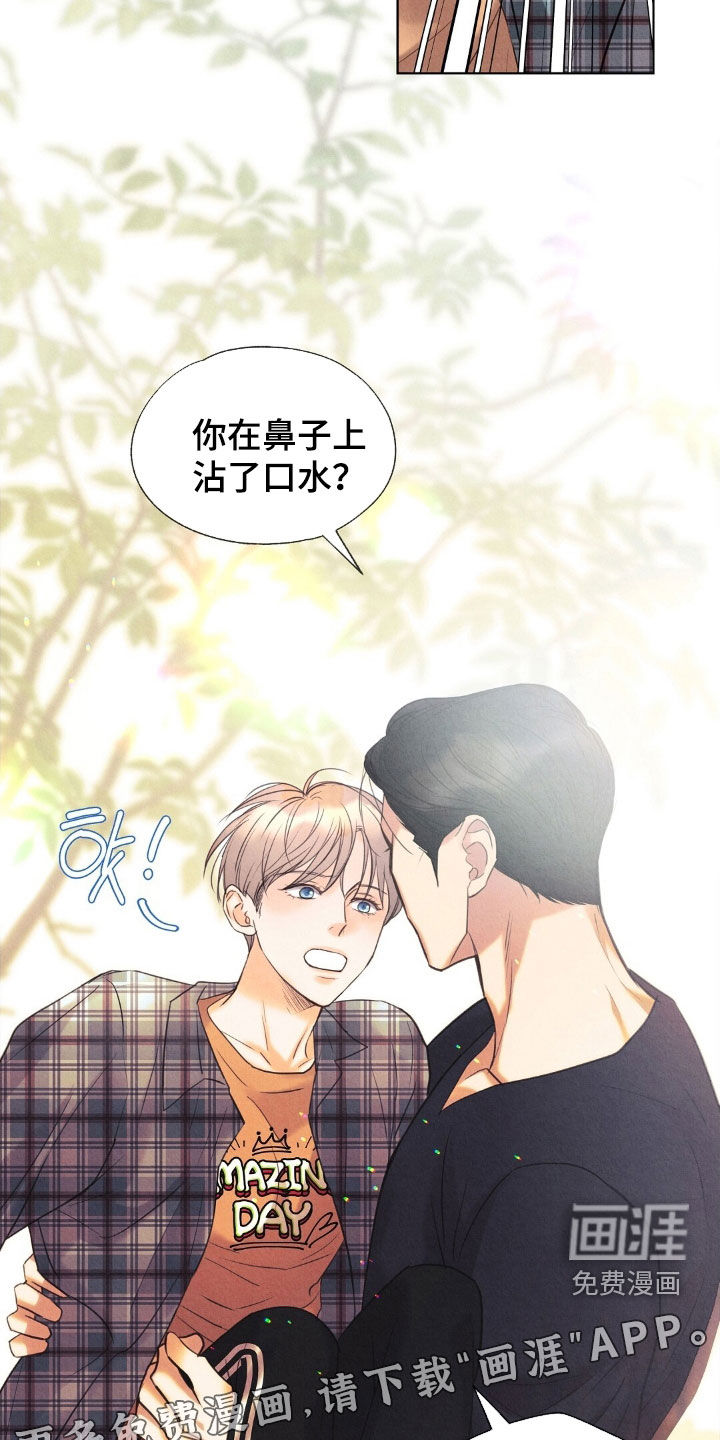 第40话2