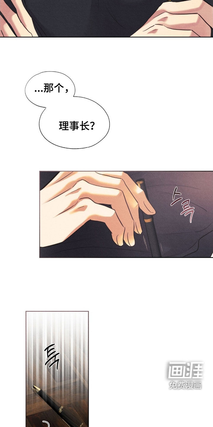 第40话20