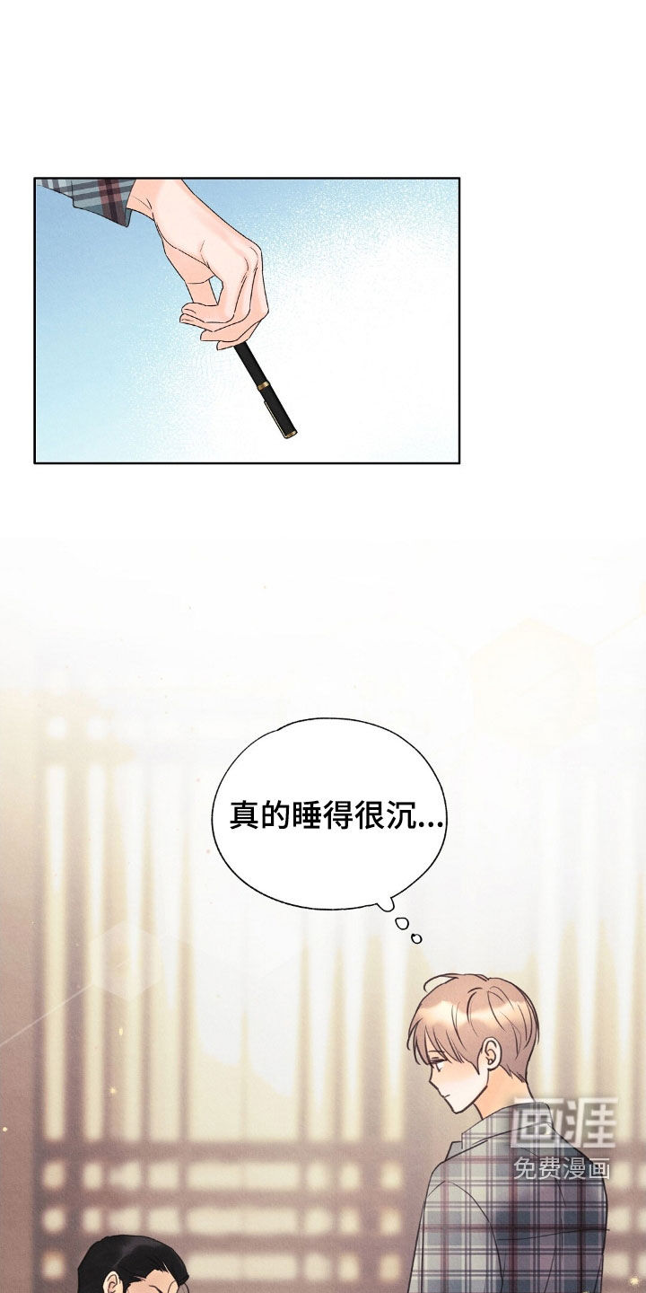 第40话24