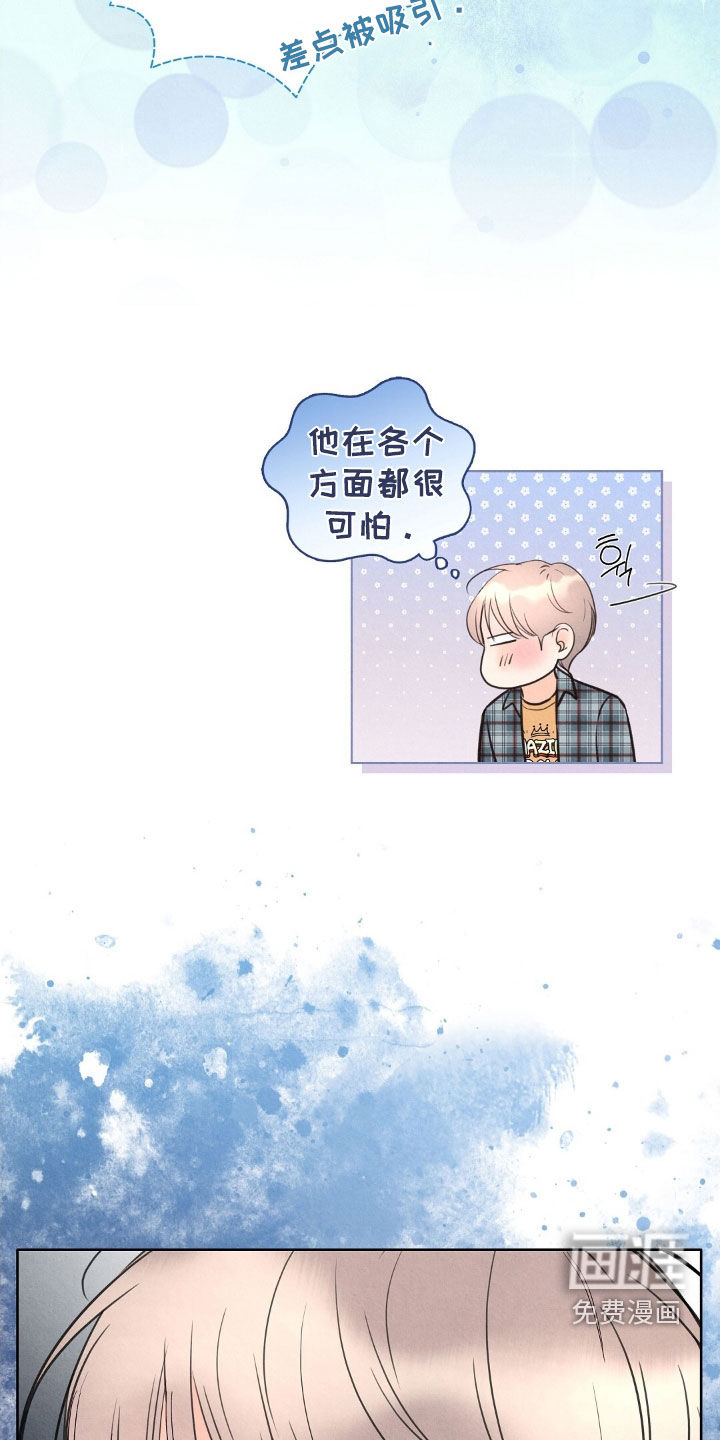 第40话29