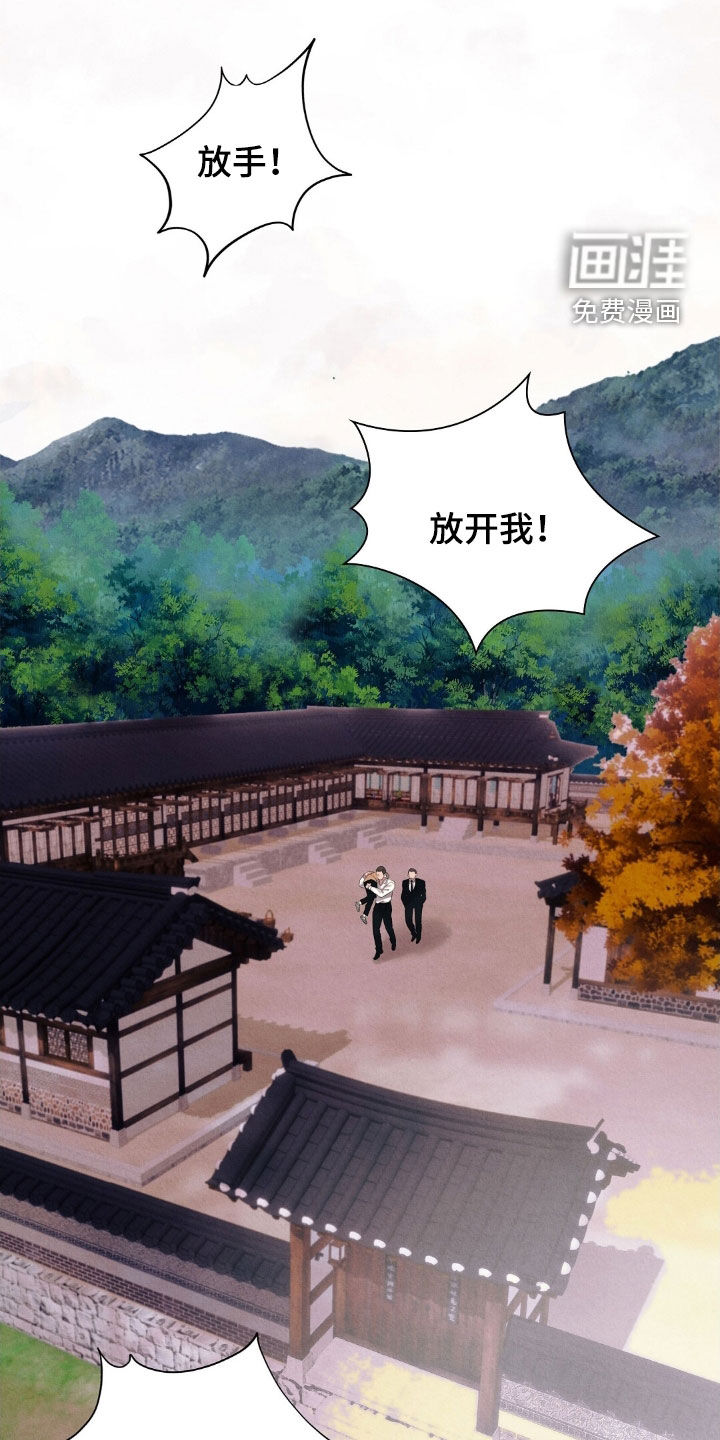 第39话0