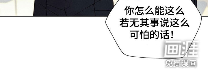 第39话15