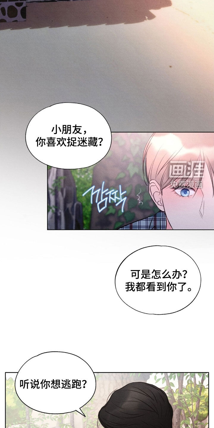 第39话23