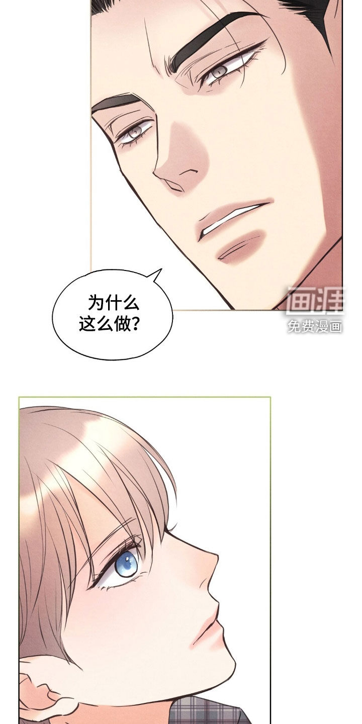 第39话25