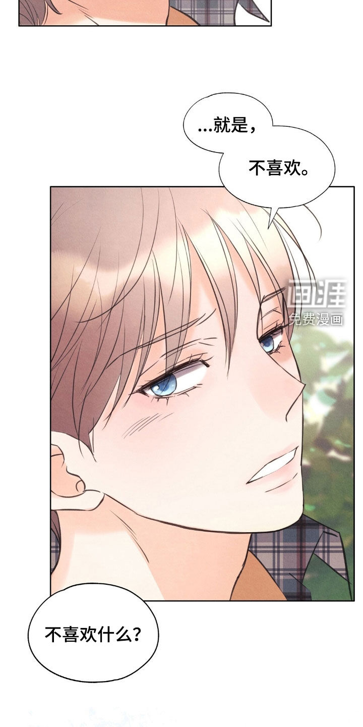 第39话26