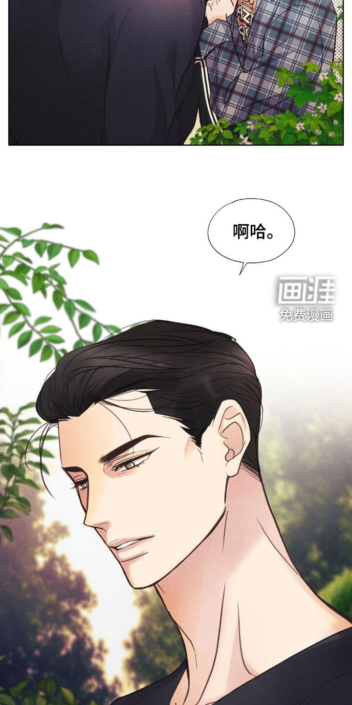 第39话31