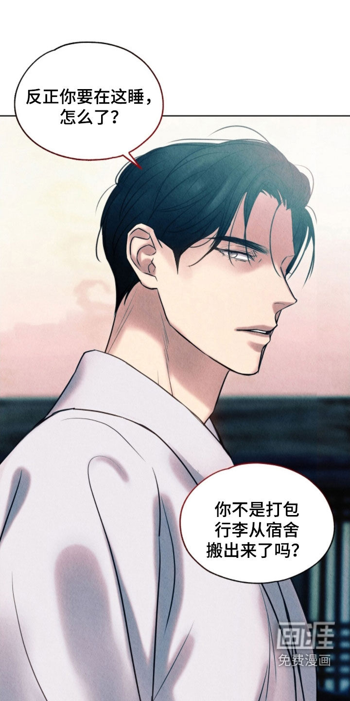 第38话0