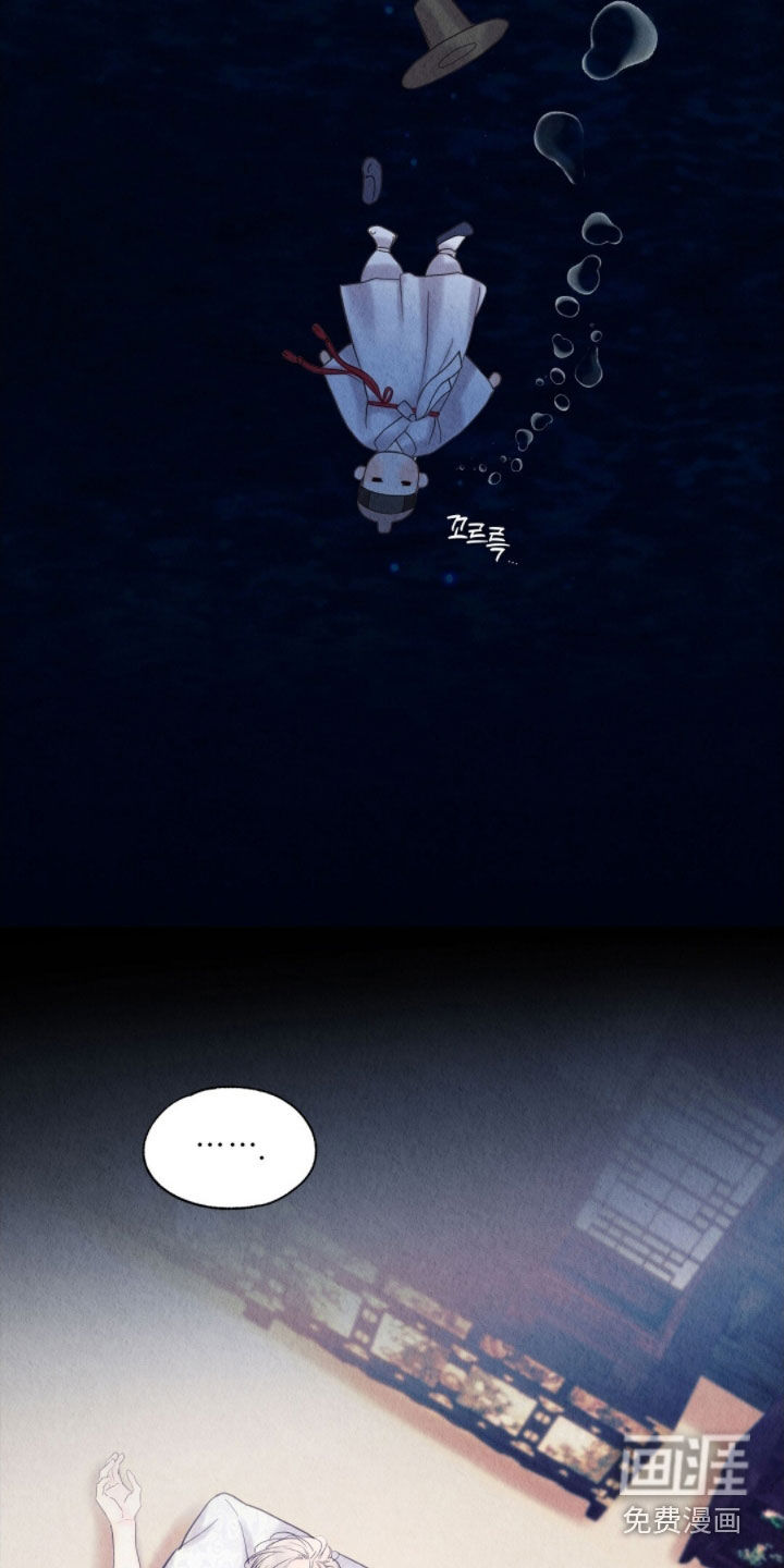 第38话17