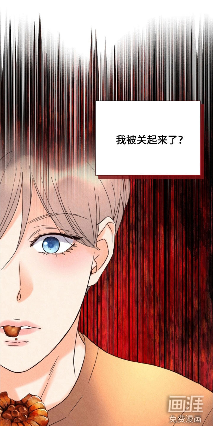 第38话21