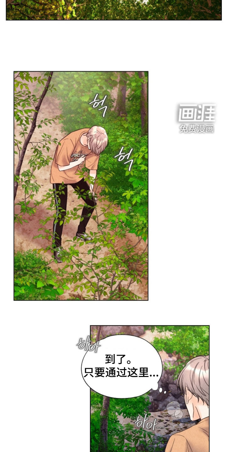 第38话30