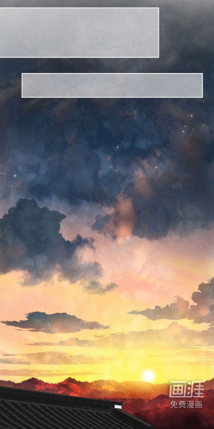 第38话7