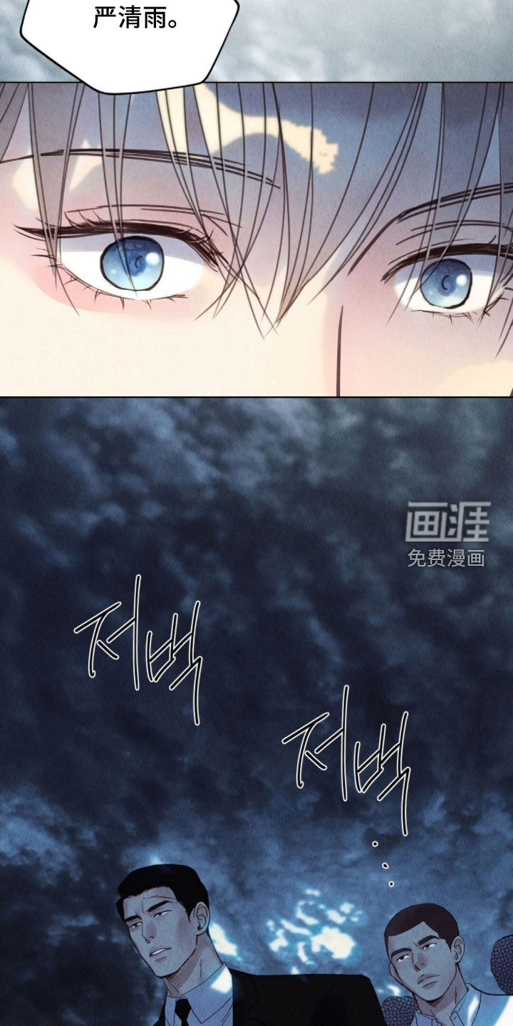 第37话15