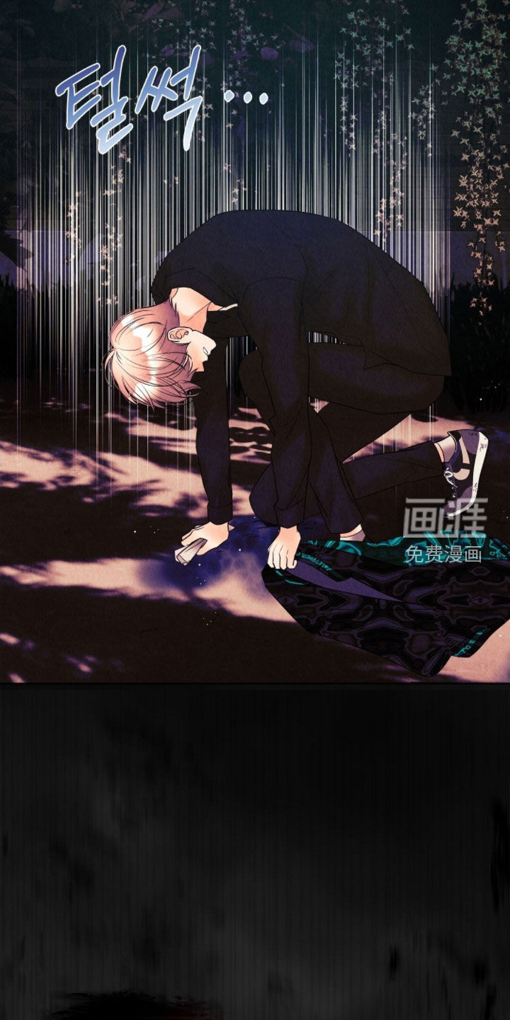 第37话2