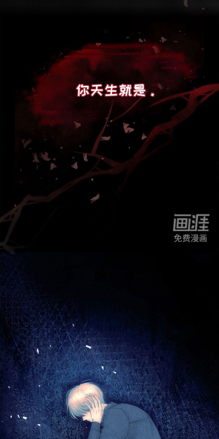 第37话5