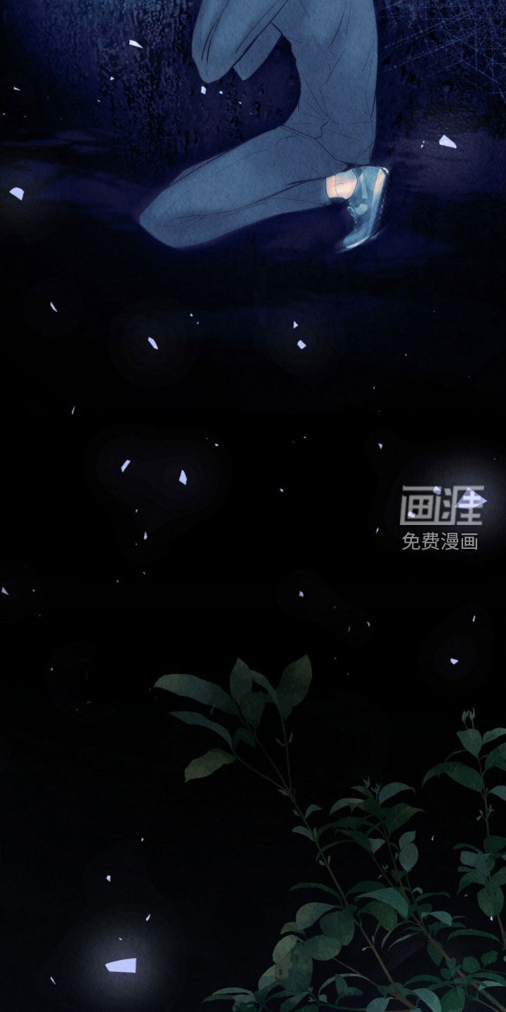 第37话6