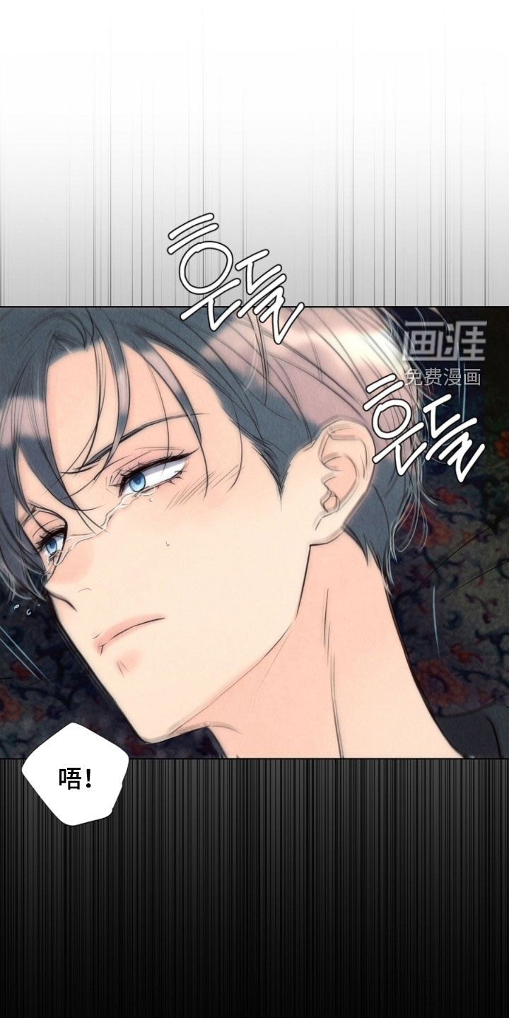 第36话10