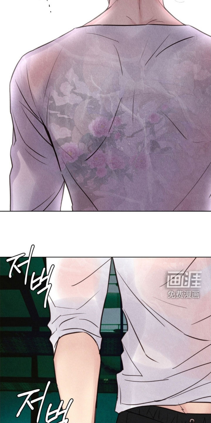 第36话15