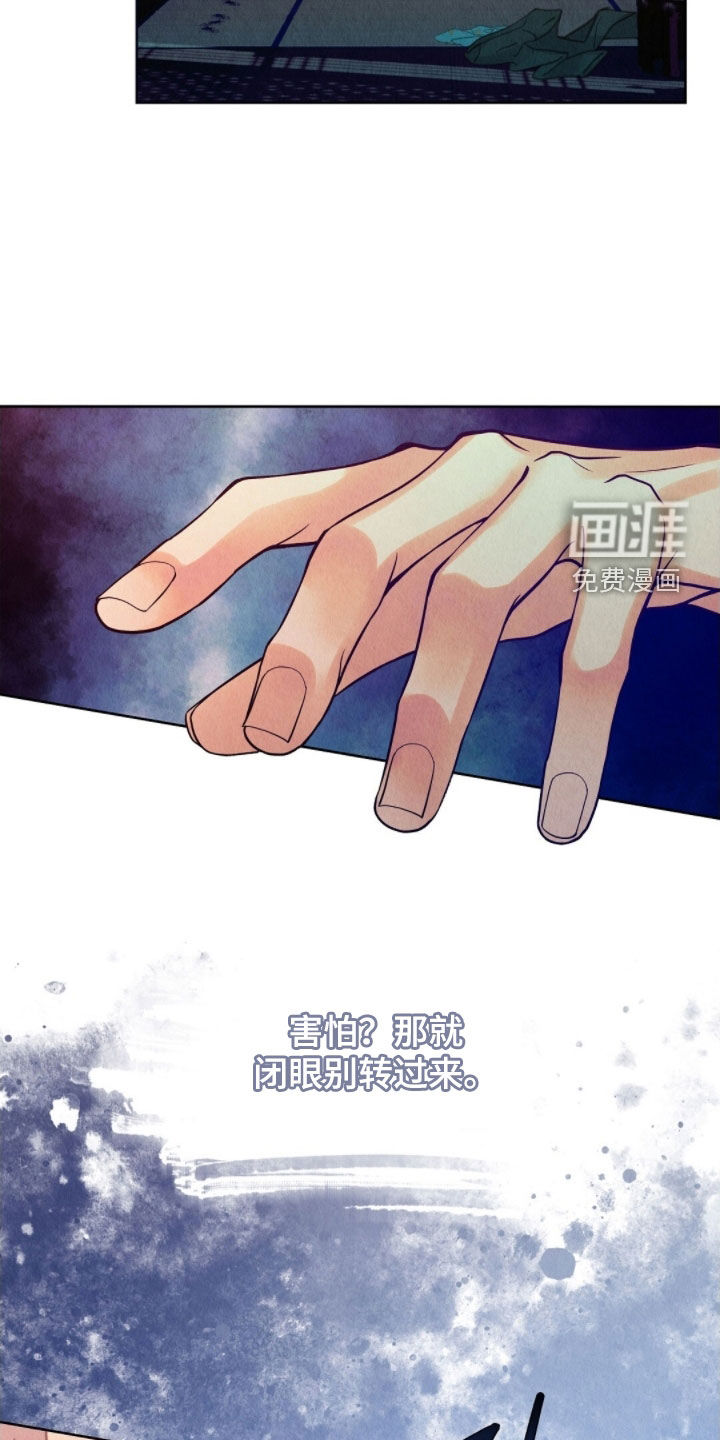 第36话2