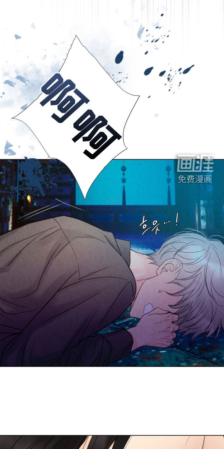 第36话8