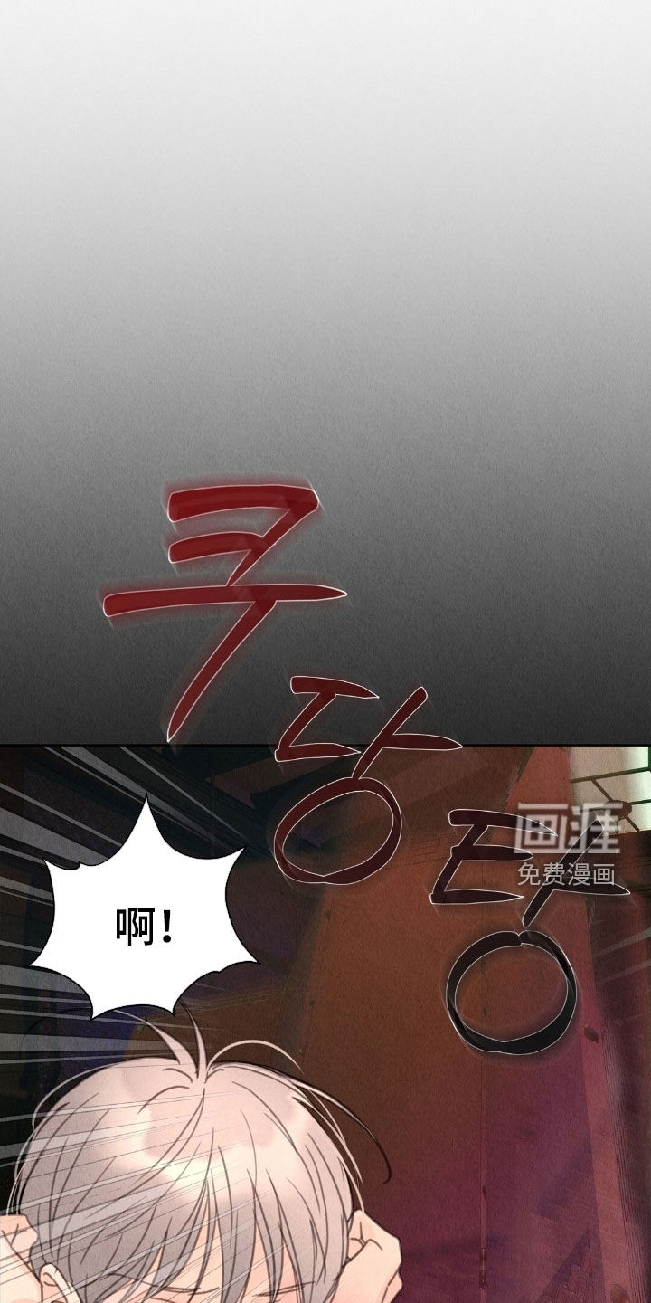 第35话0