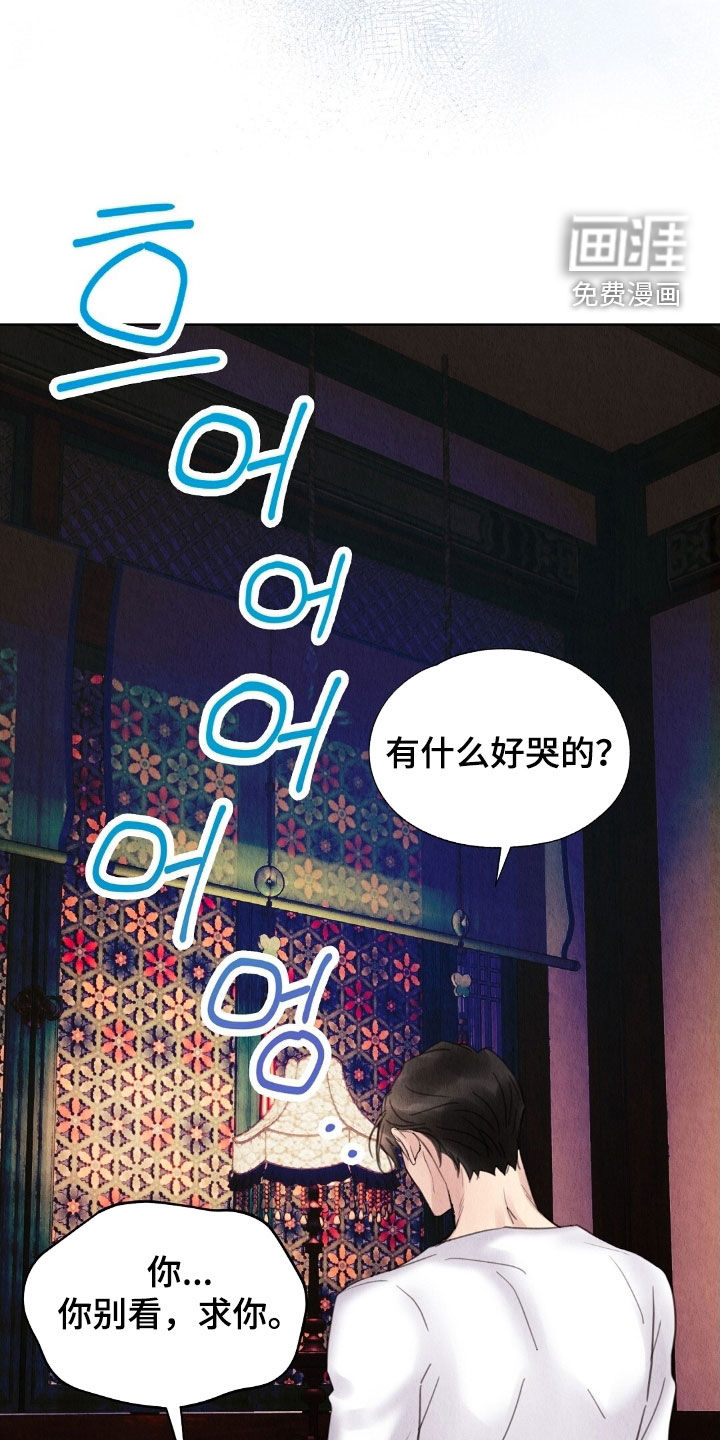 第35话17