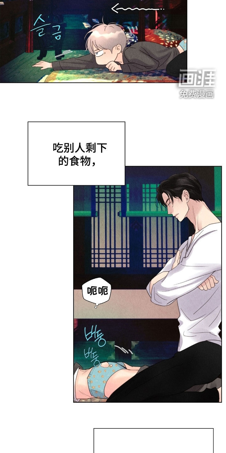 第35话23