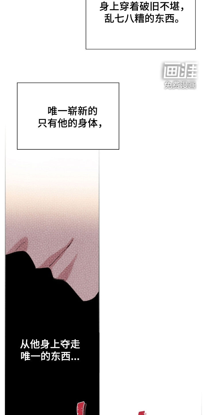 第35话24