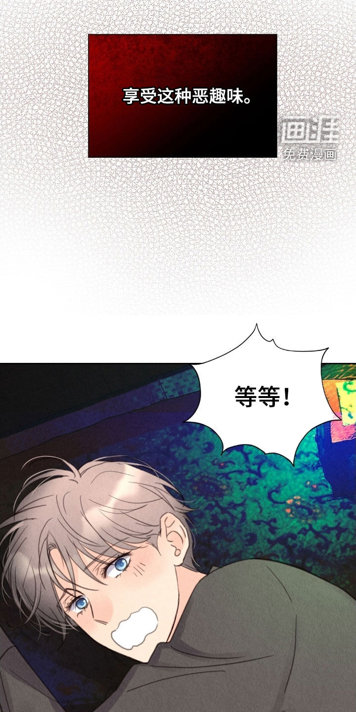 第35话26