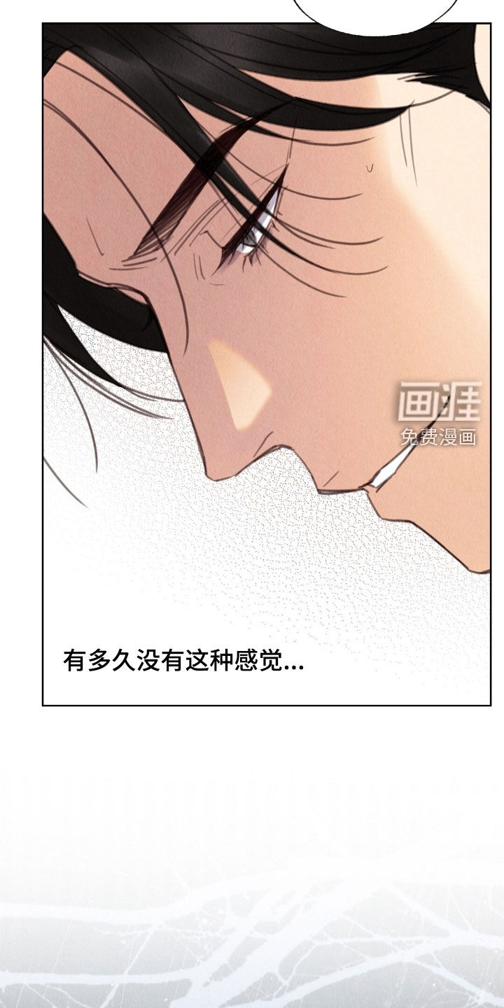 第35话35