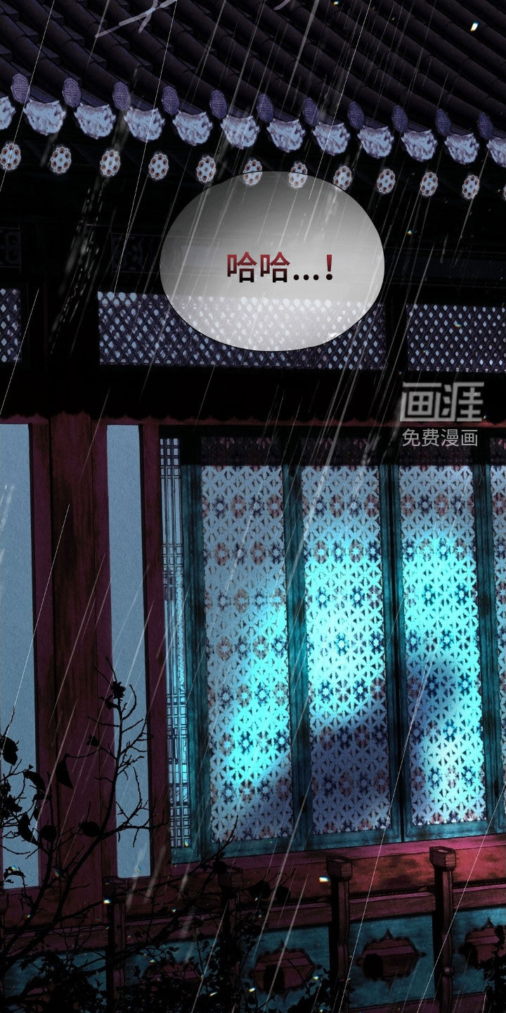 第35话37