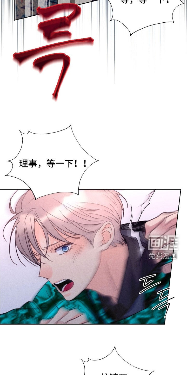第35话5