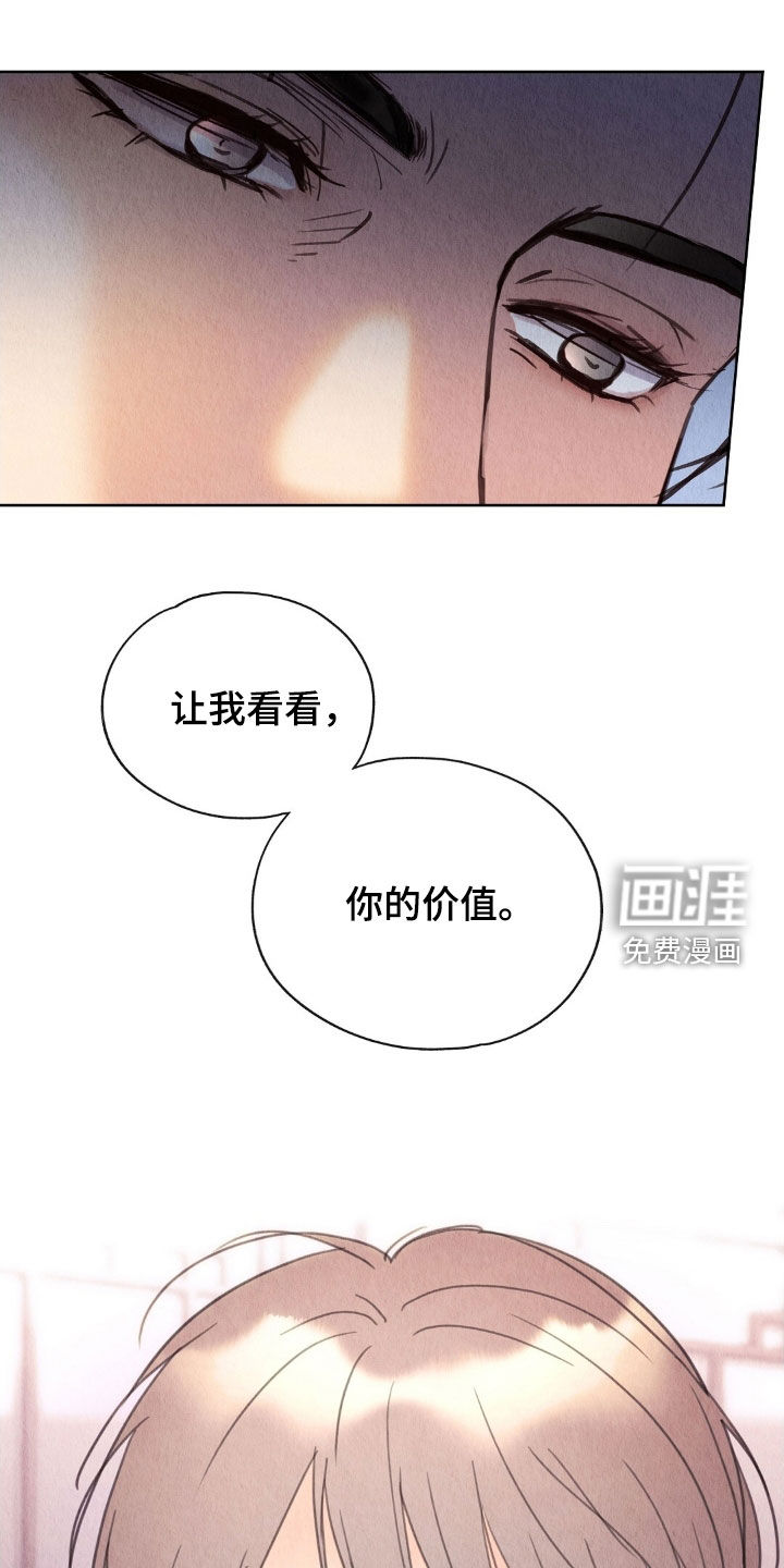 第34话0