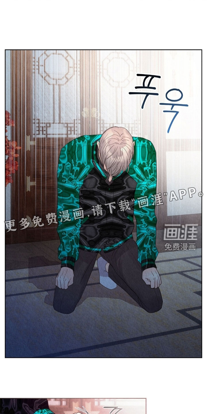 第34话2
