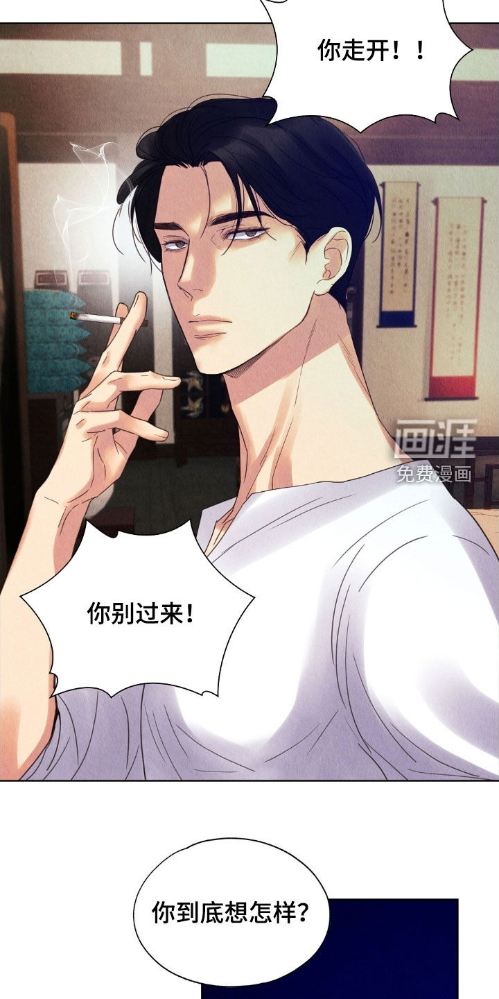 第34话21