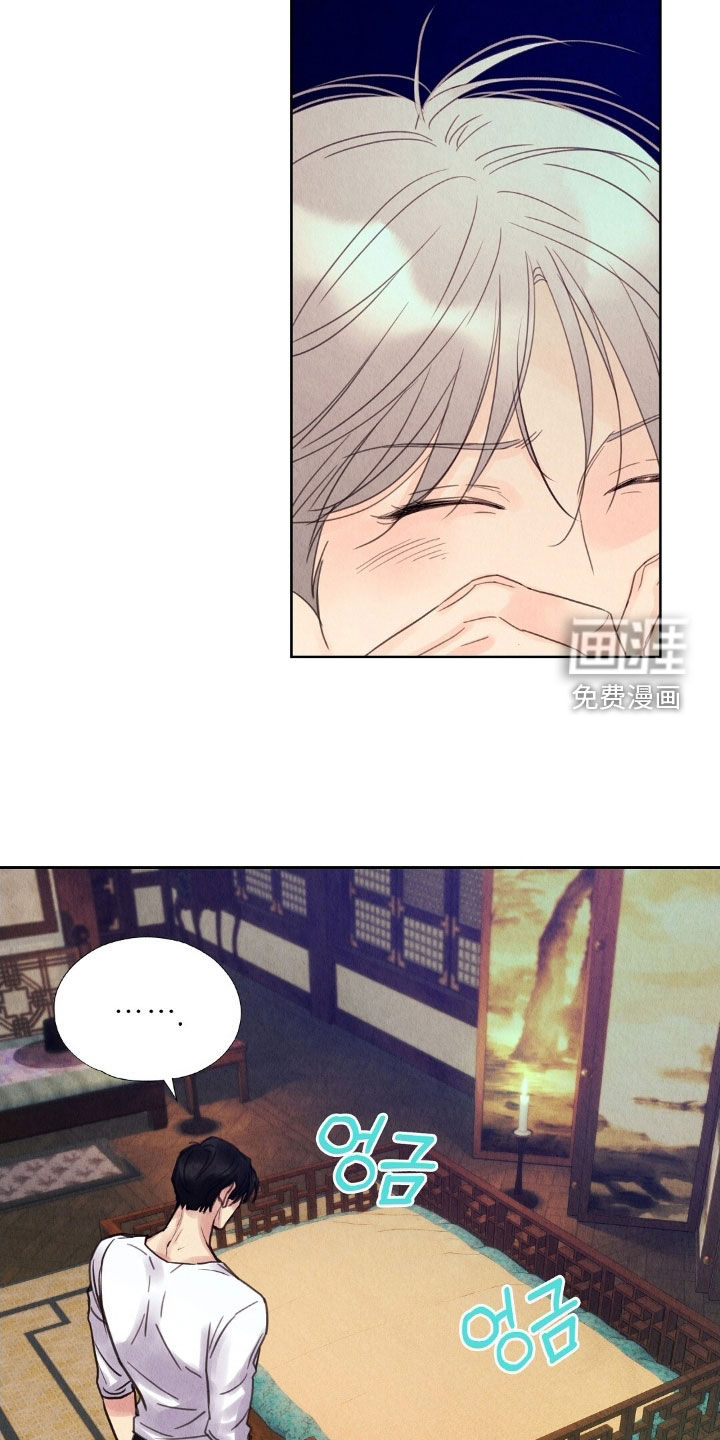 第34话22