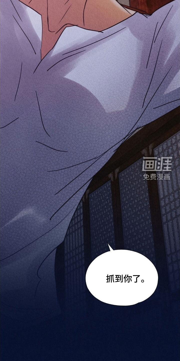 第34话26