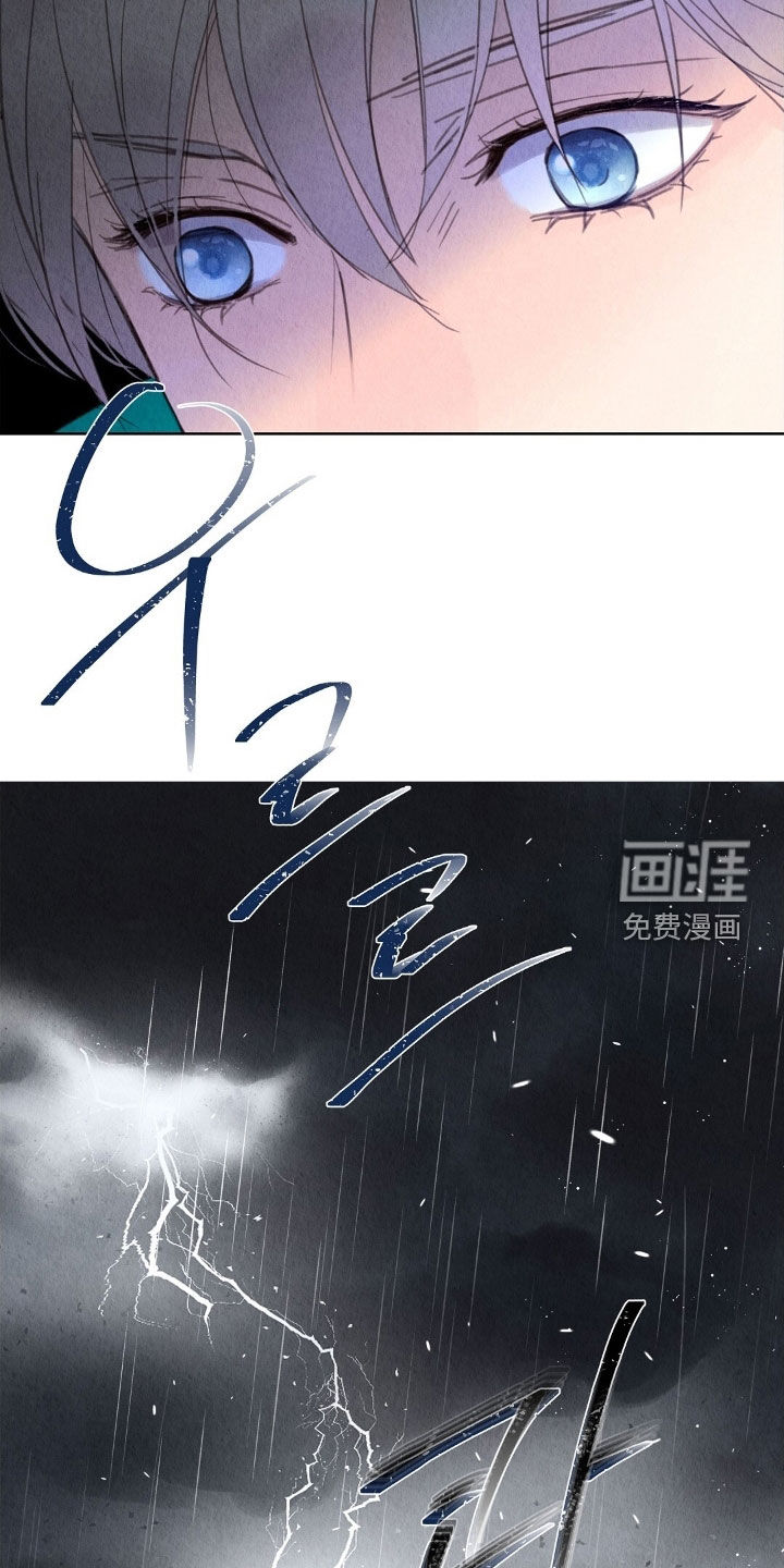 第34话5
