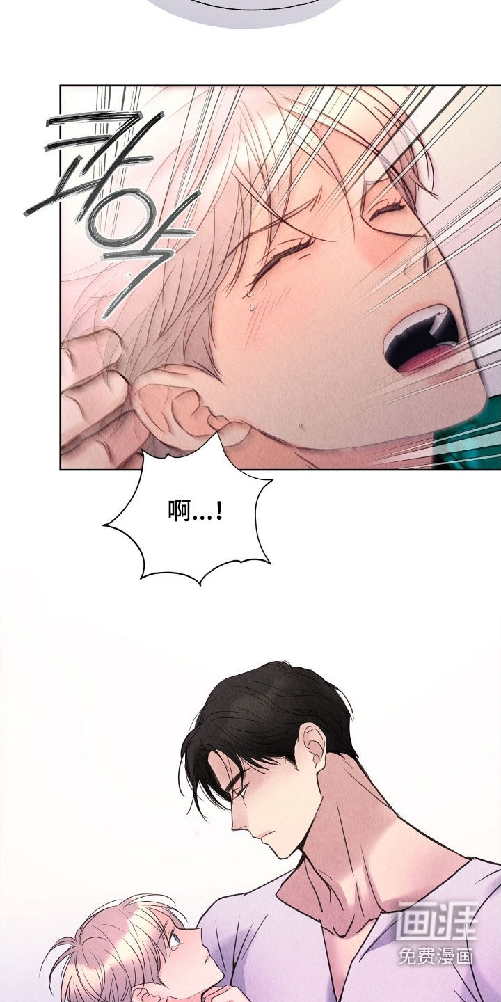 第33话25