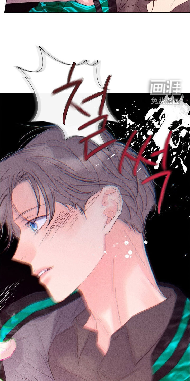 第33话7