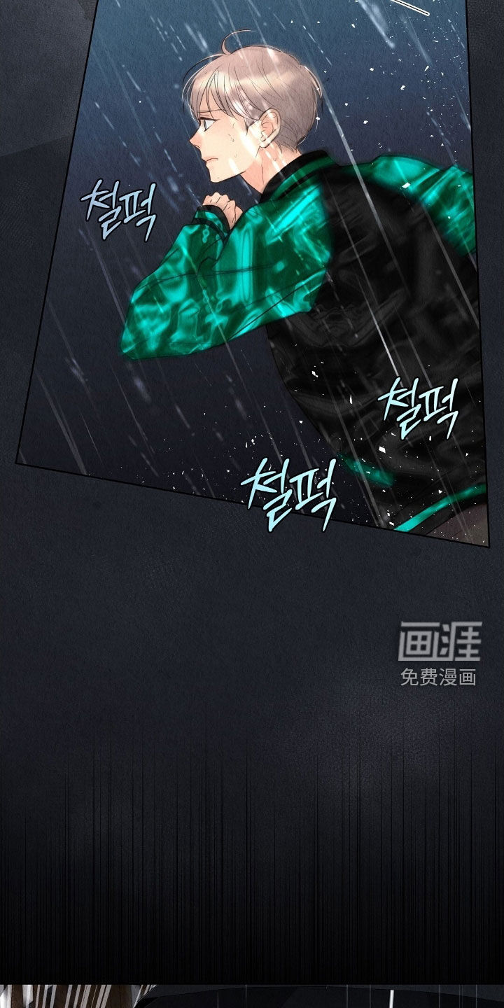 第32话26