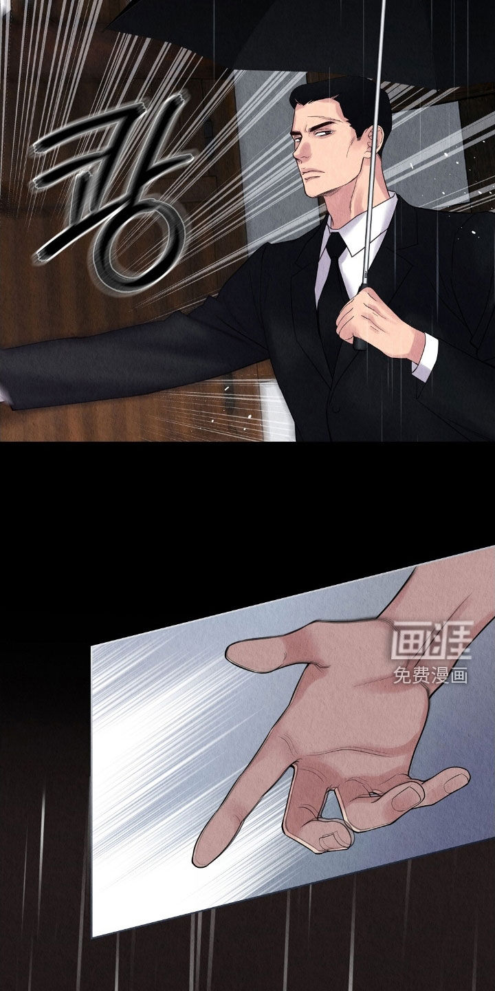 第32话27