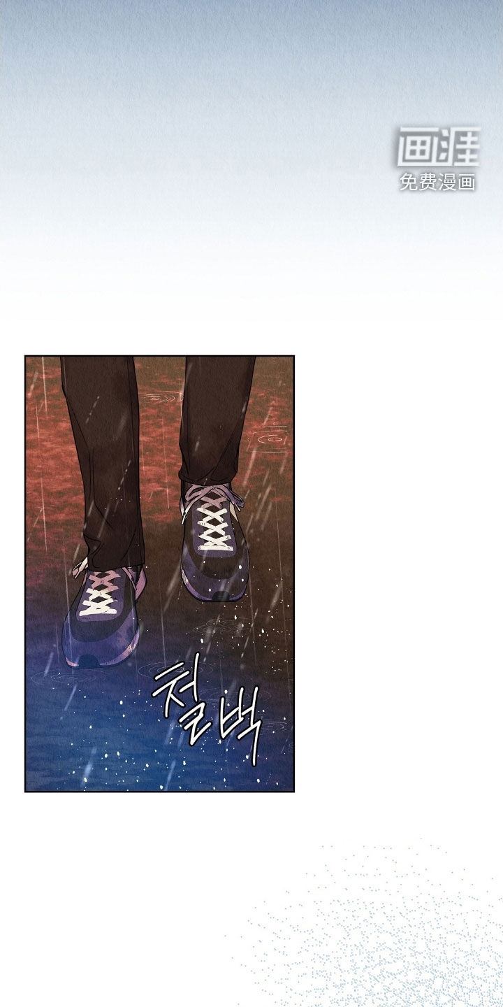 第32话3