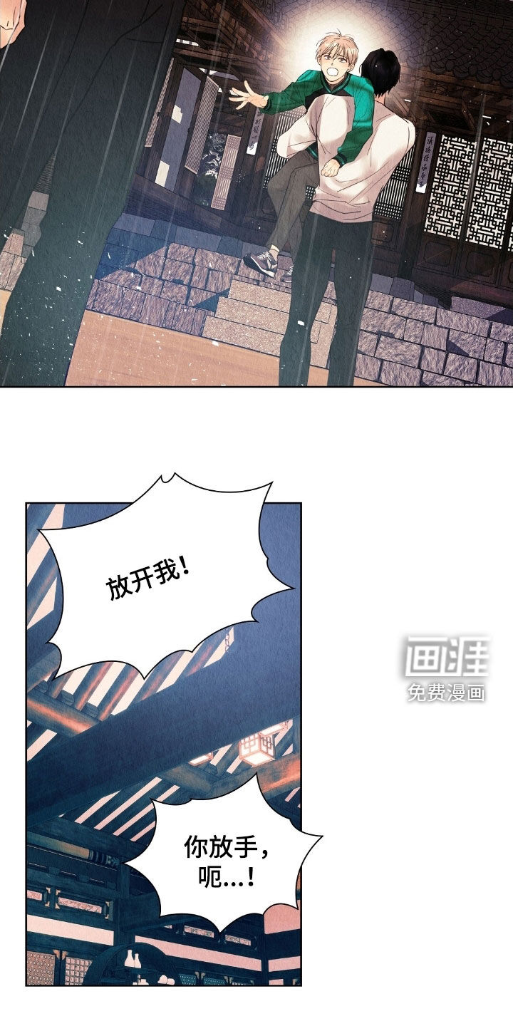 第32话32