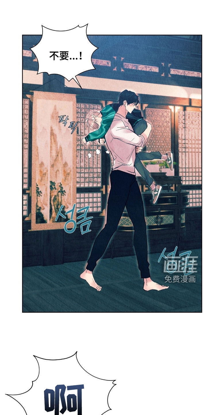 第32话33