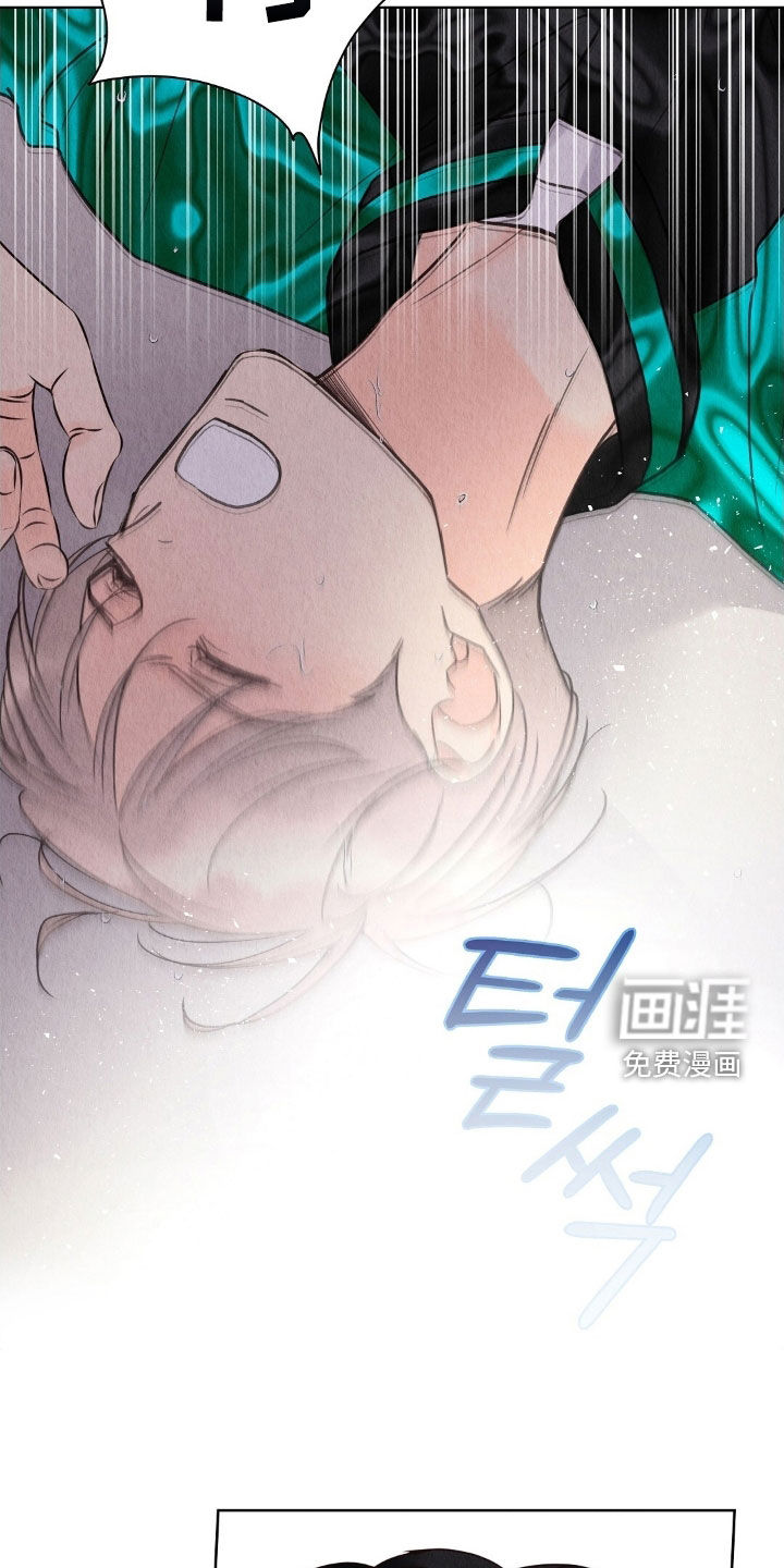 第32话34