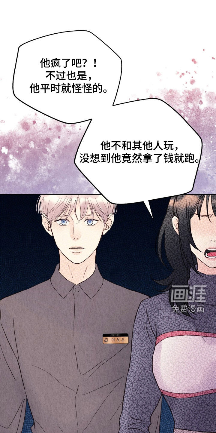 第31话0