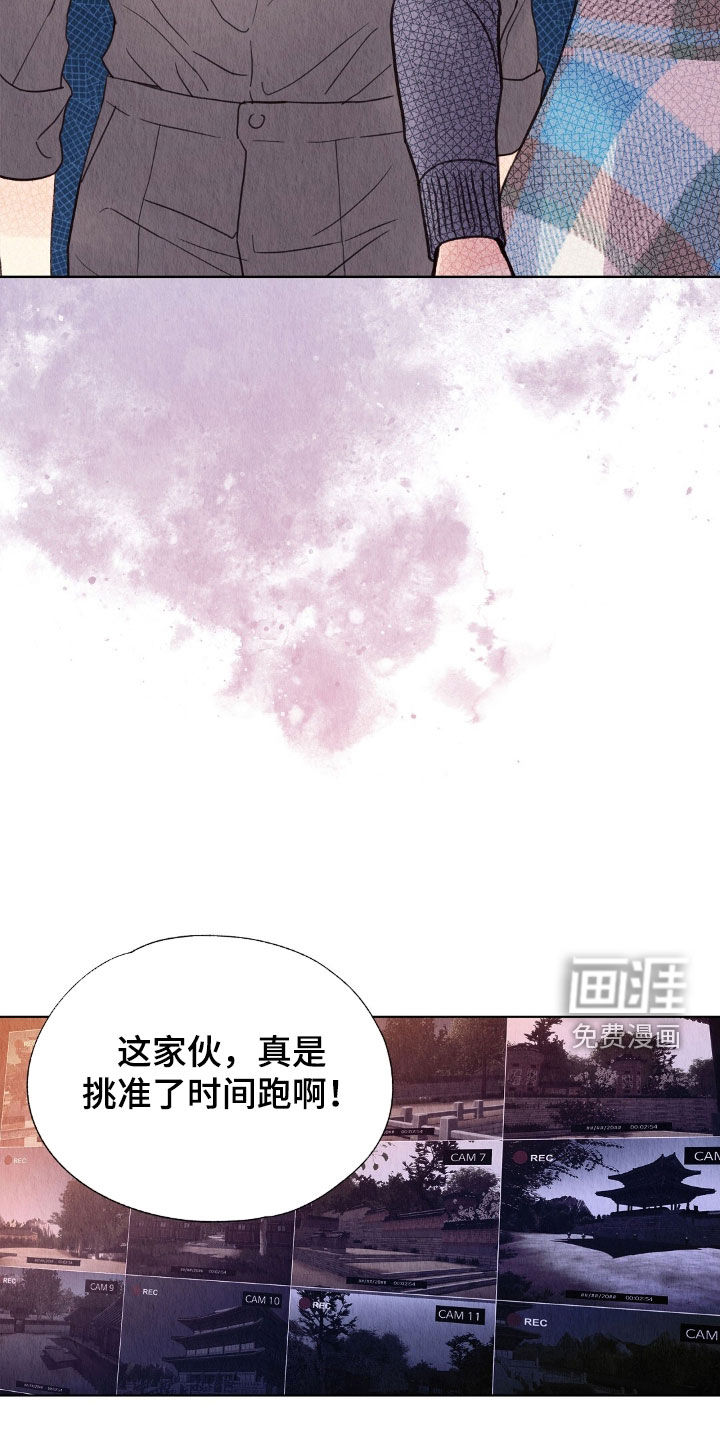 第31话1