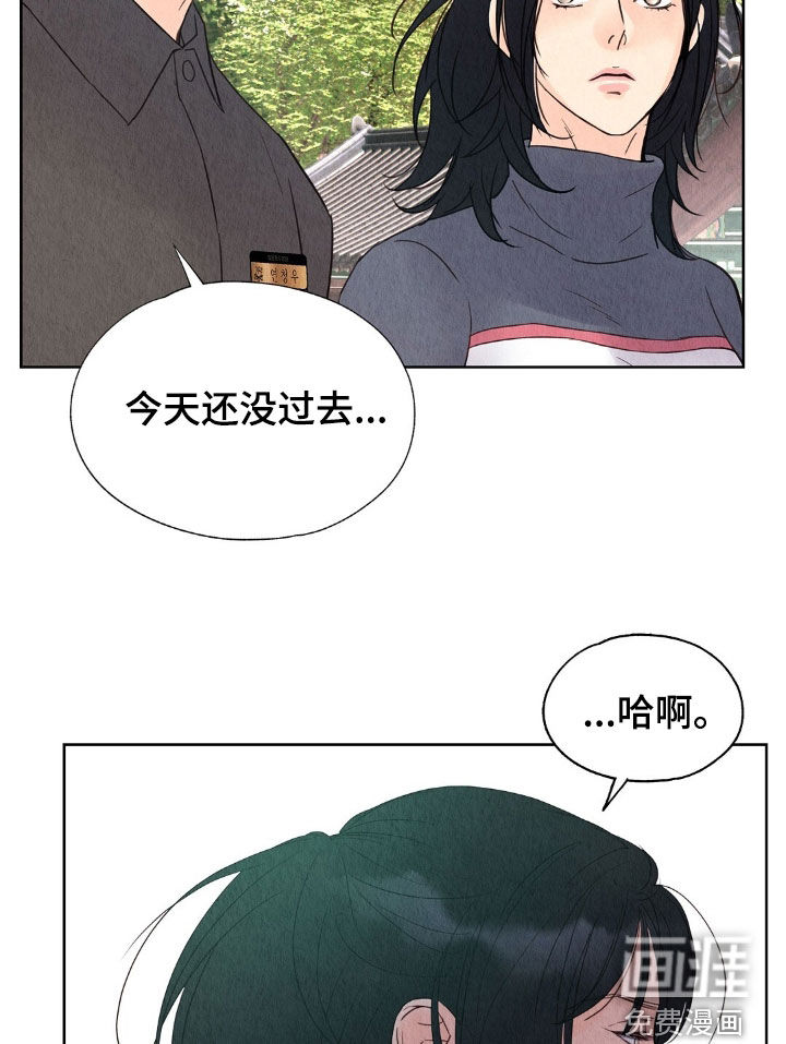 第31话15